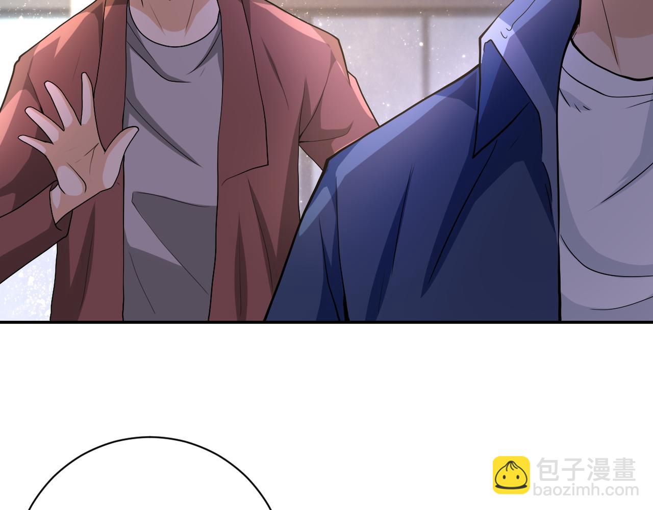 末世超級系統 - 第106話 陸家兄弟(3/3) - 3