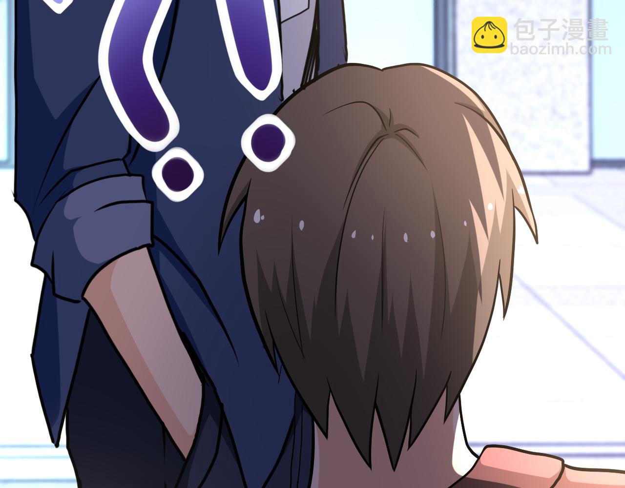 末世超級系統 - 第106話 陸家兄弟(3/3) - 3