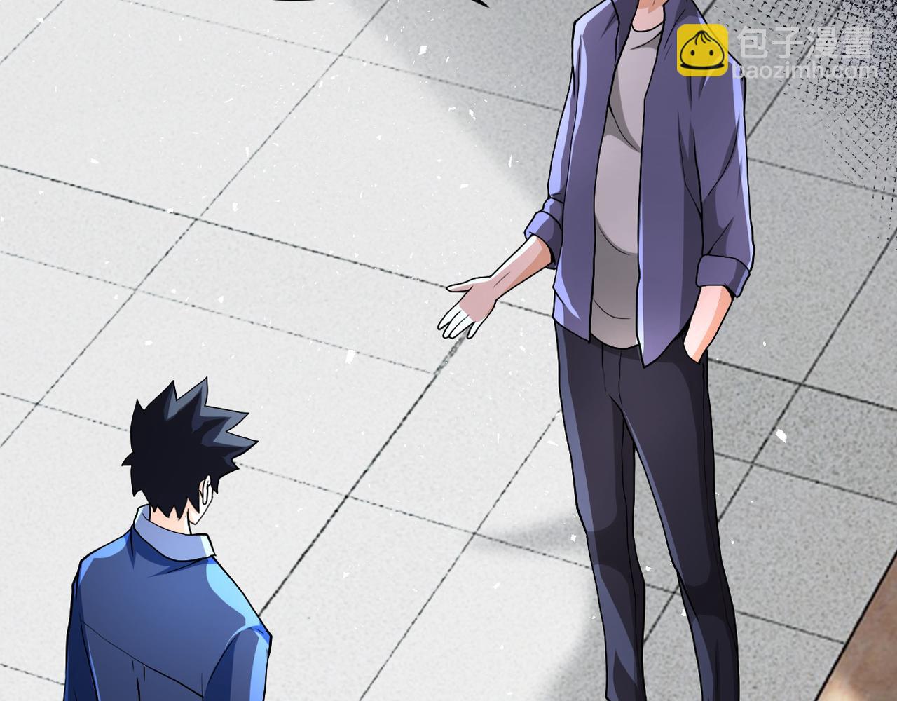 末世超級系統 - 第106話 陸家兄弟(1/3) - 5