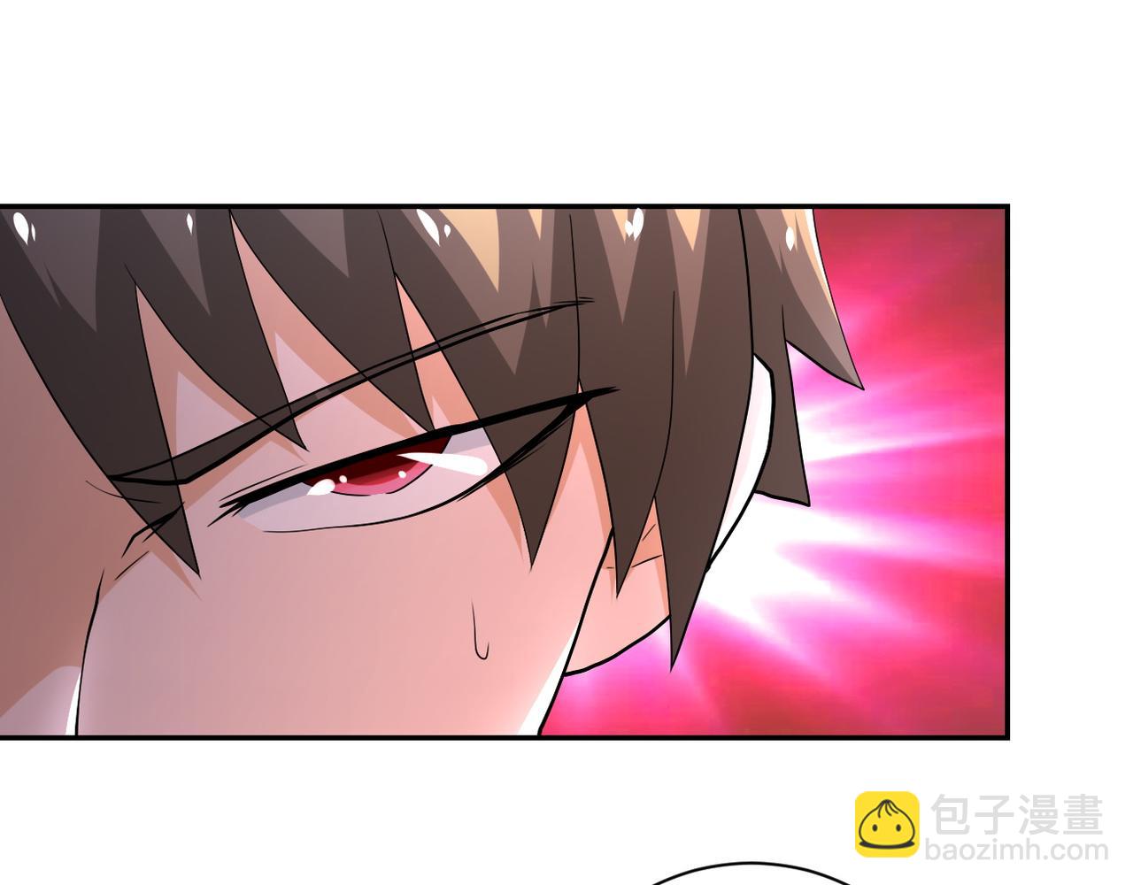 末世超級系統 - 第106話 陸家兄弟(2/3) - 4