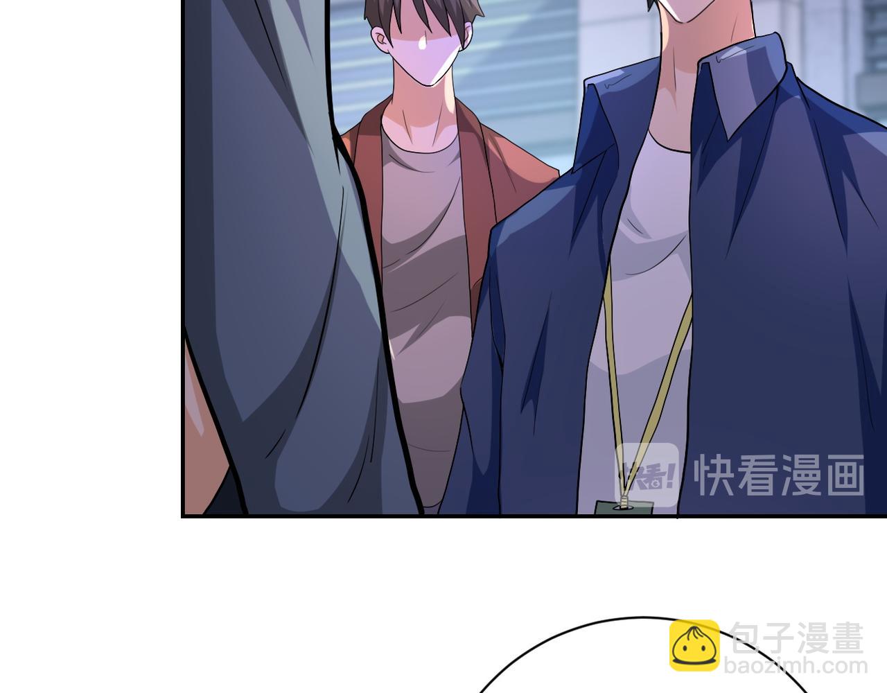 末世超級系統 - 第106話 陸家兄弟(2/3) - 4