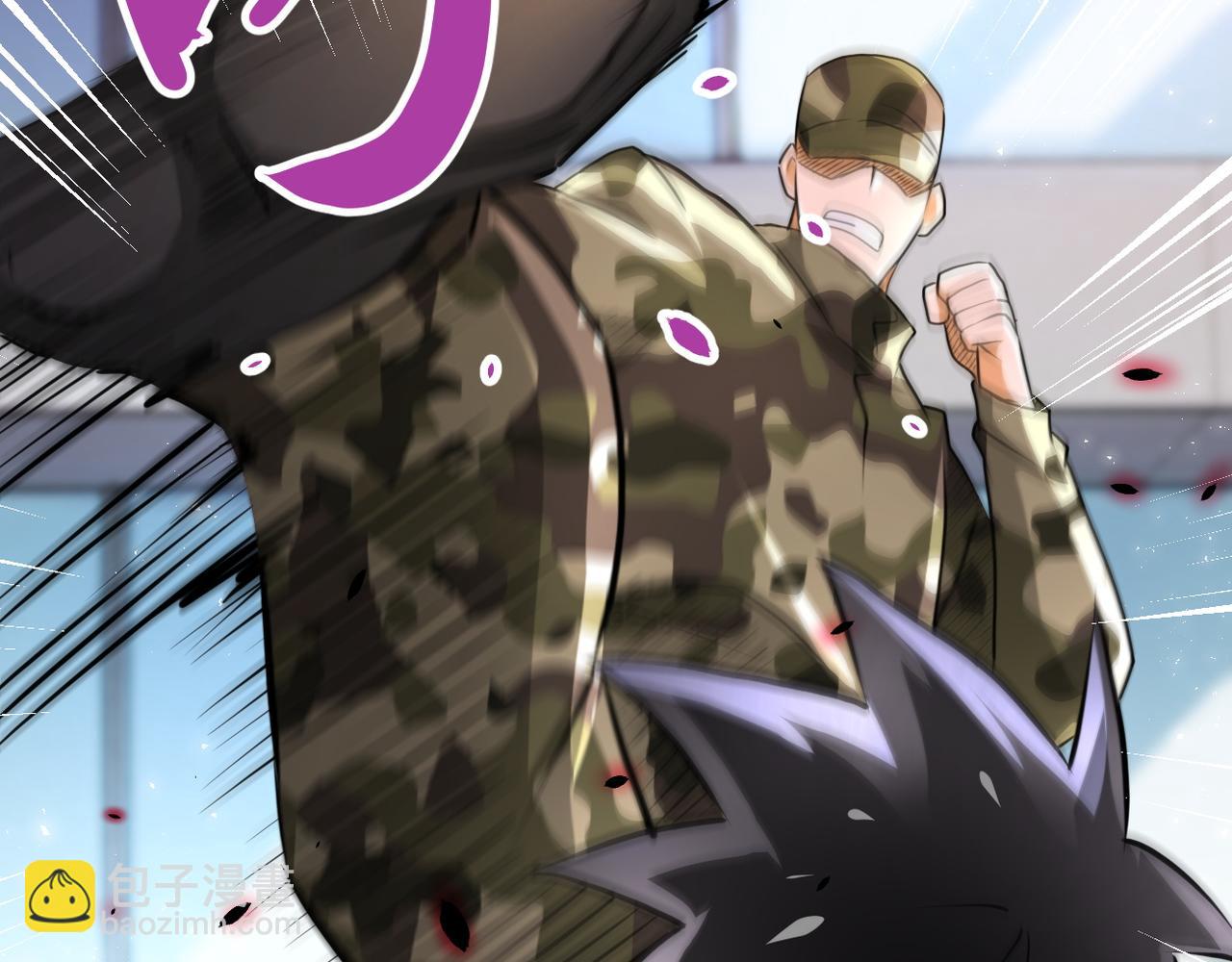 末世超級系統 - 第108話 近身格鬥(1/3) - 2