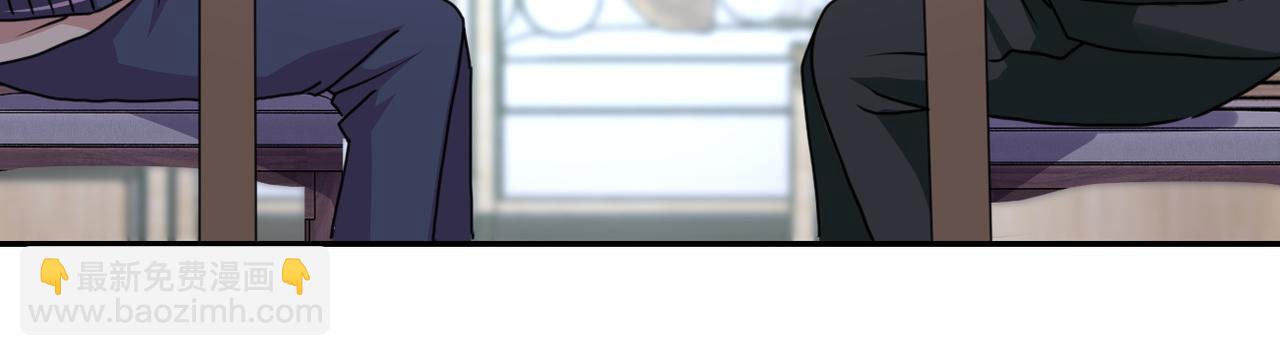 末世超級系統 - 第108話 近身格鬥(3/3) - 5