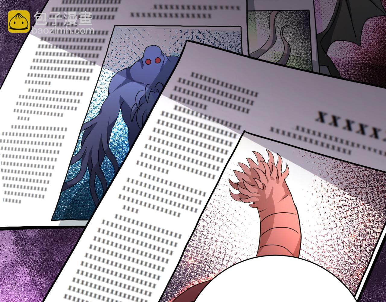 末世超級系統 - 第108話 近身格鬥(3/3) - 5