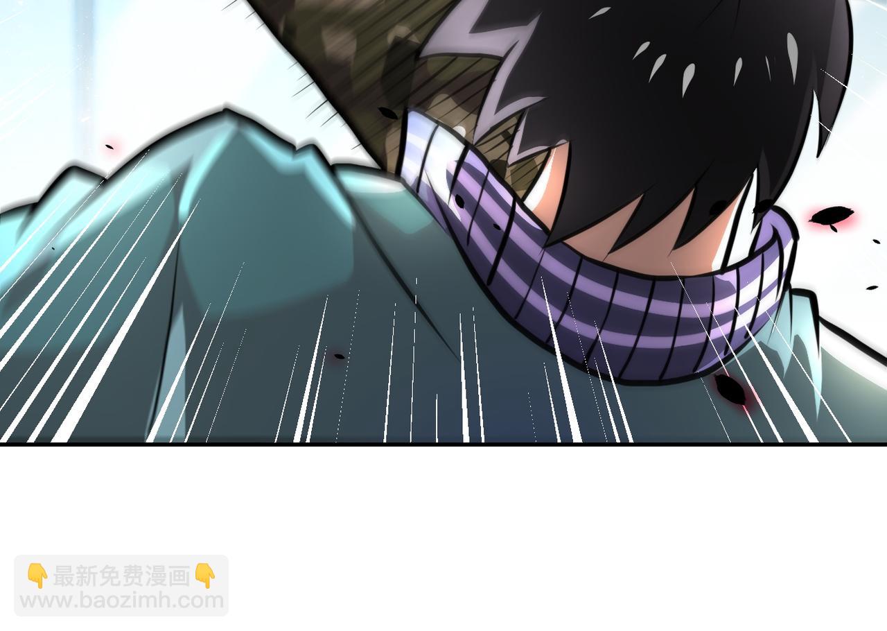 末世超級系統 - 第108話 近身格鬥(1/3) - 3