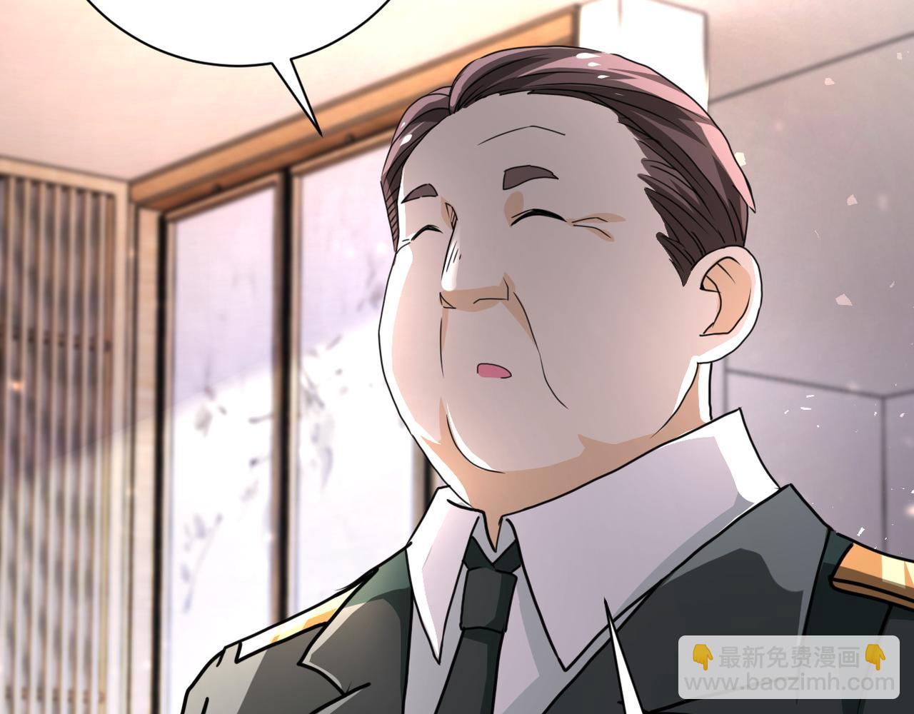 末世超級系統 - 第108話 近身格鬥(3/3) - 5