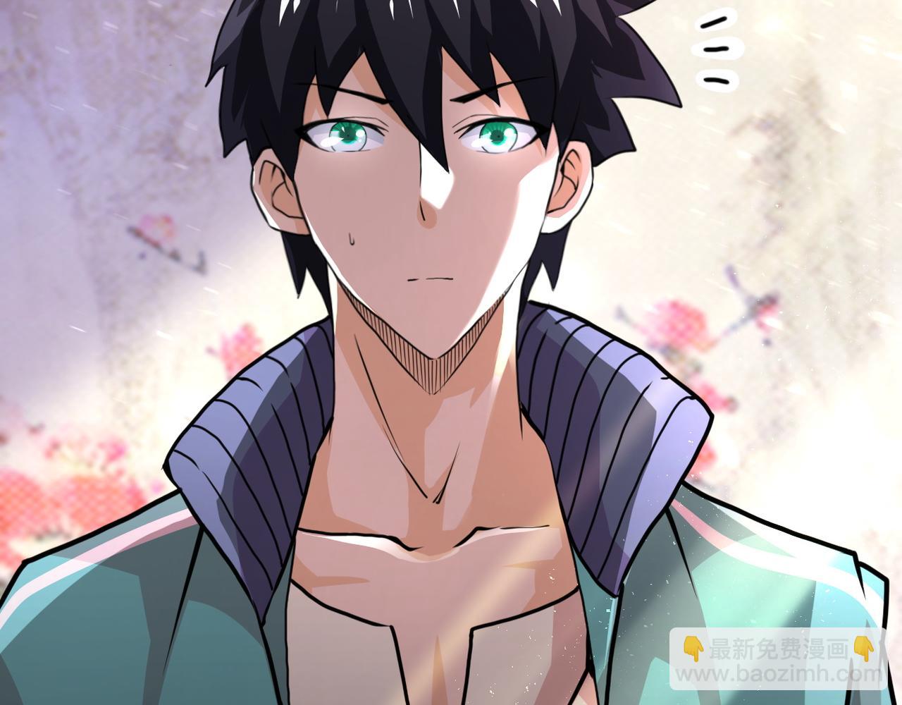 末世超級系統 - 第108話 近身格鬥(3/3) - 2