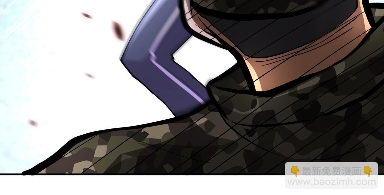 末世超級系統 - 第108話 近身格鬥(1/3) - 5