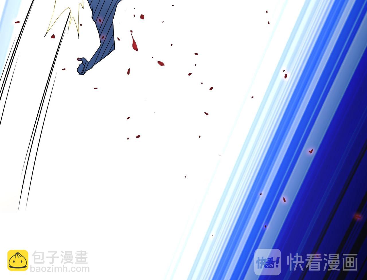 末世超級系統 - 第108話 近身格鬥(1/3) - 5