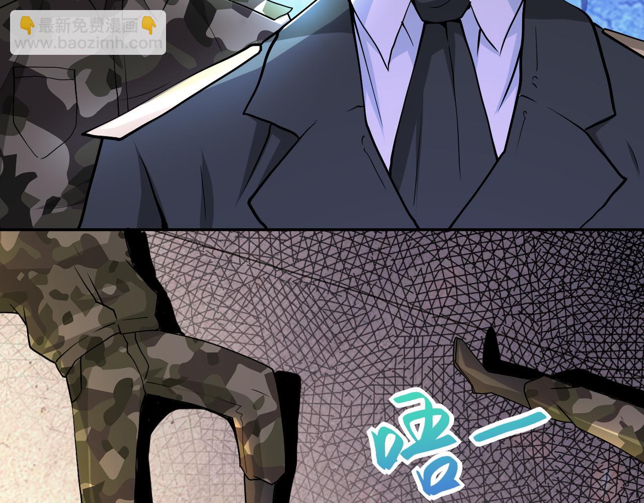 末世超級系統 - 第108話 近身格鬥(1/3) - 7