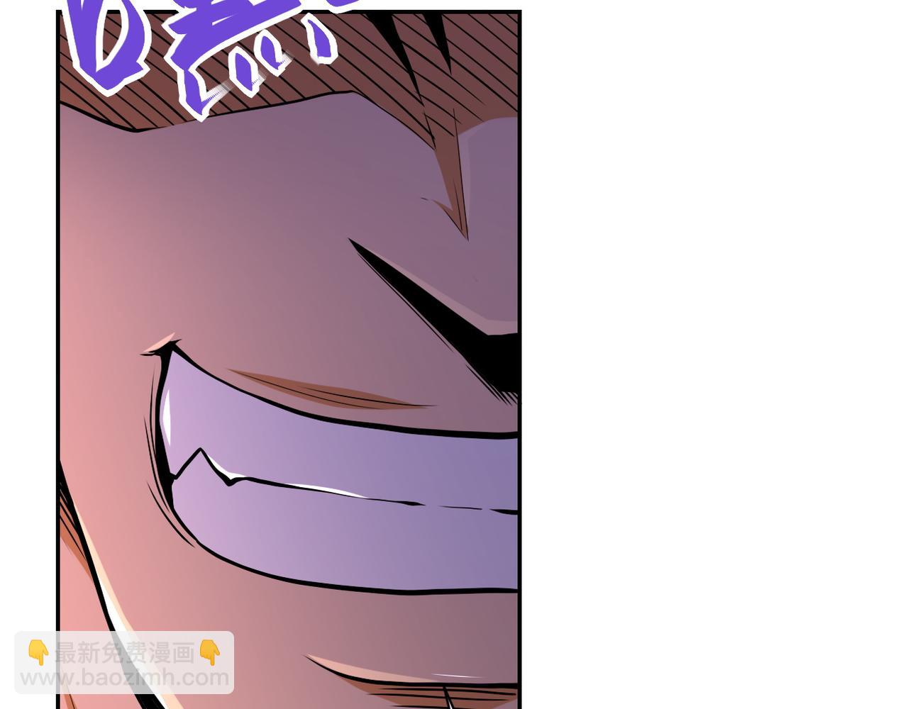 末世超級系統 - 第108話 近身格鬥(1/3) - 5