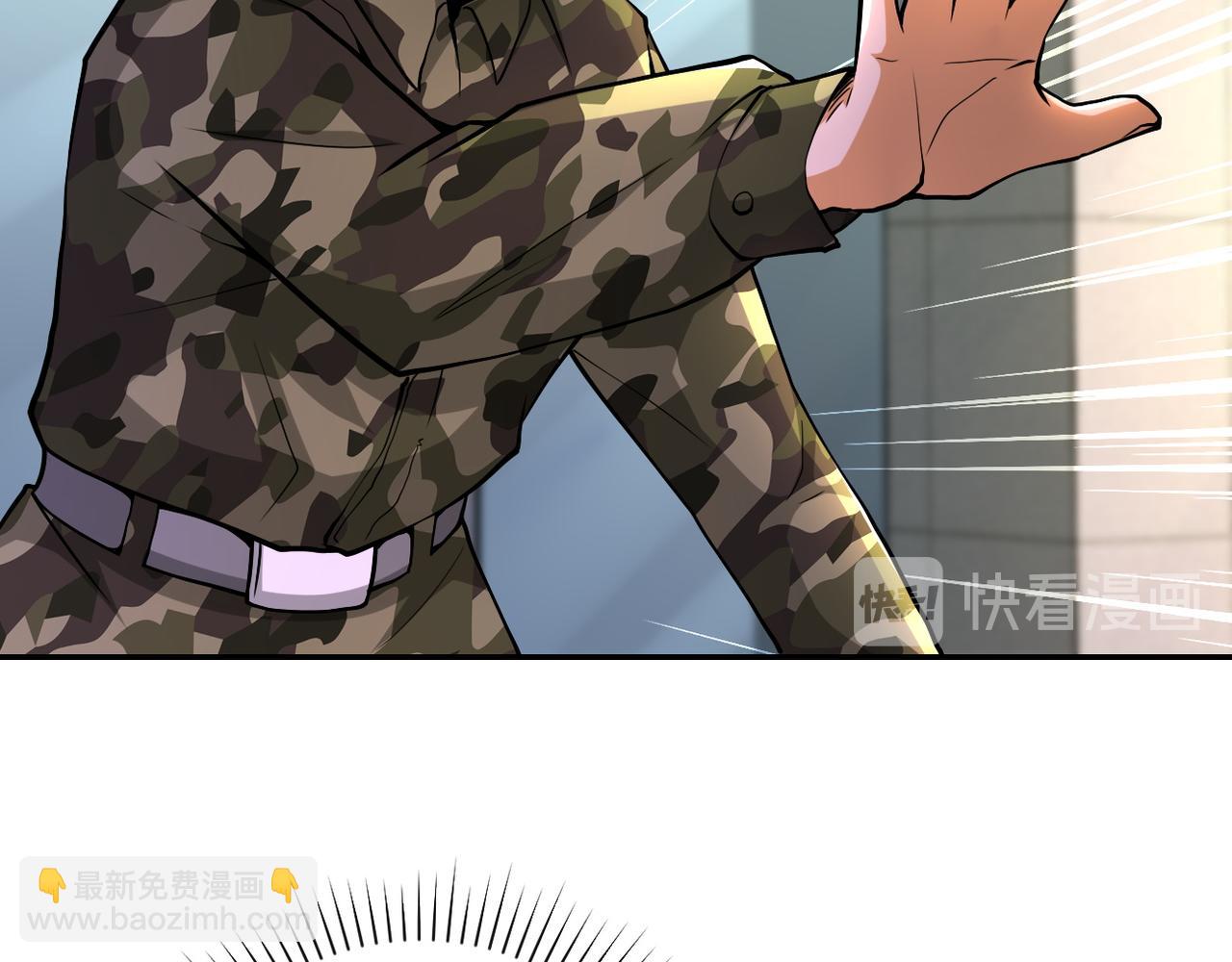 末世超級系統 - 第108話 近身格鬥(1/3) - 4