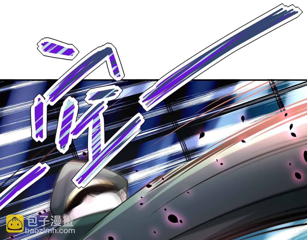 末世超級系統 - 第108話 近身格鬥(1/3) - 8