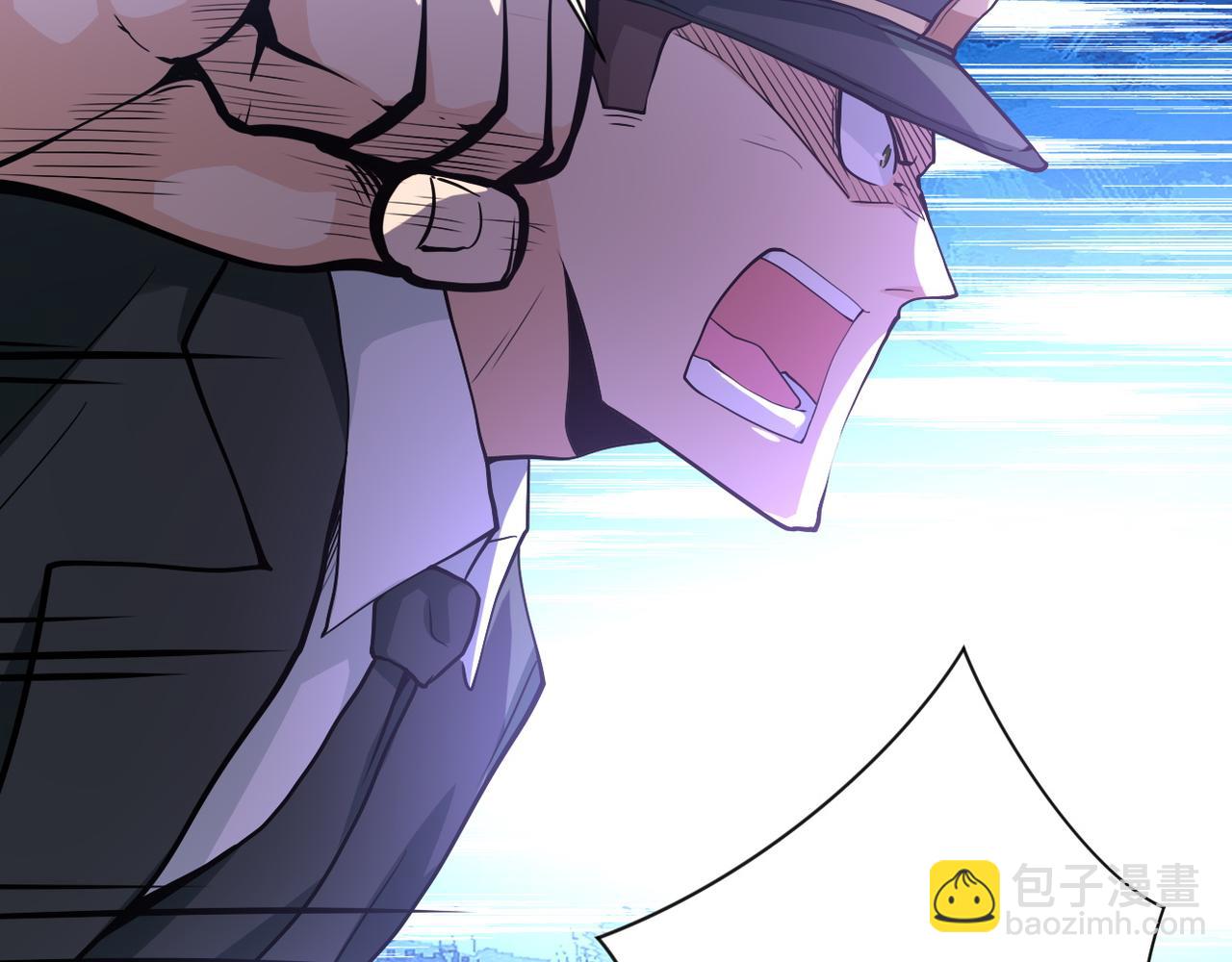 末世超級系統 - 第108話 近身格鬥(2/3) - 5