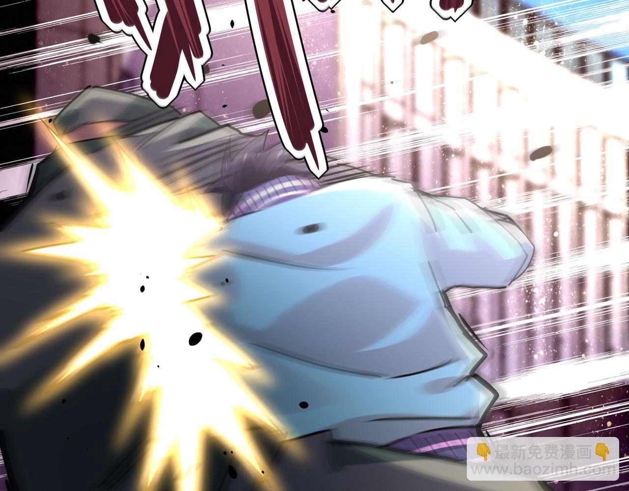 末世超級系統 - 第108話 近身格鬥(2/3) - 7