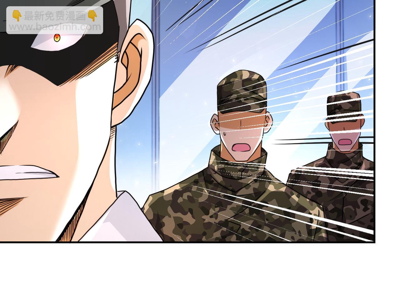 末世超級系統 - 第108話 近身格鬥(1/3) - 7