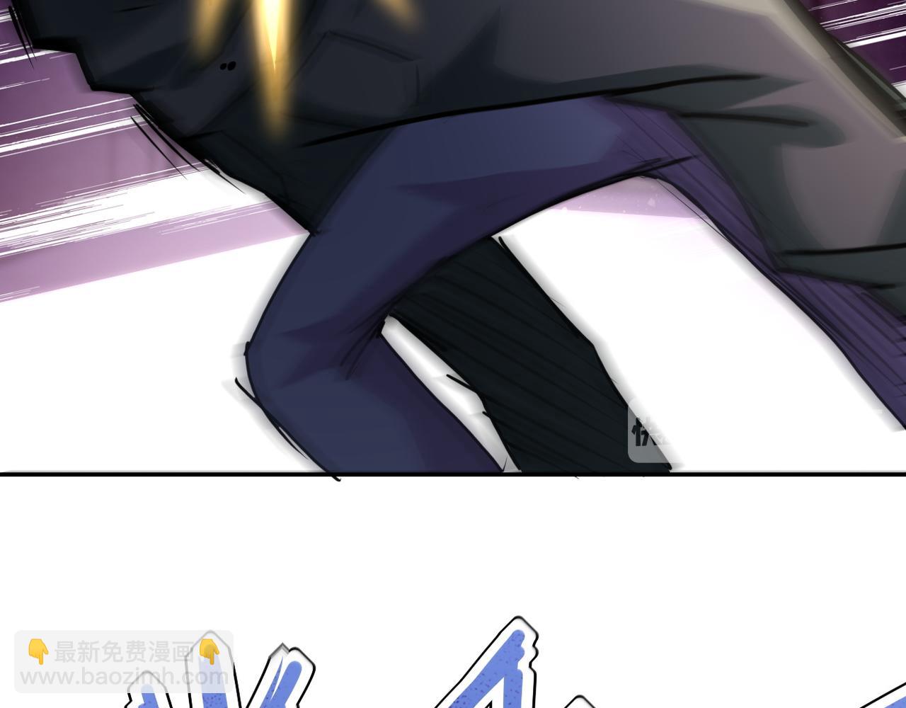 末世超級系統 - 第108話 近身格鬥(2/3) - 8