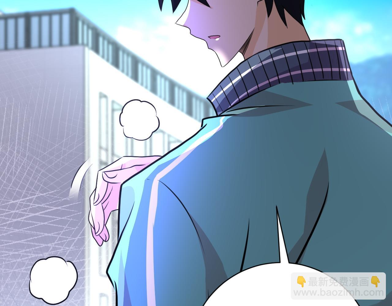 末世超級系統 - 第108話 近身格鬥(2/3) - 6