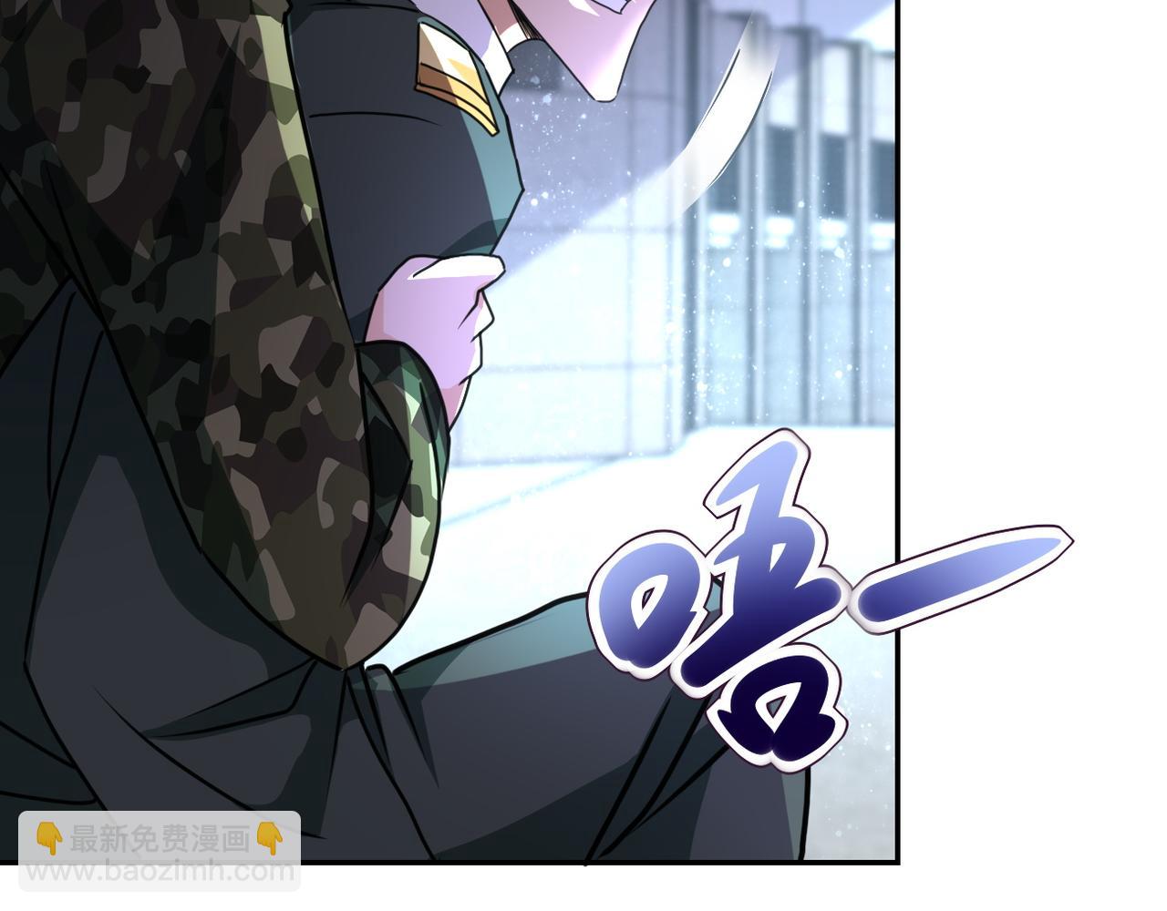 末世超級系統 - 第108話 近身格鬥(2/3) - 1