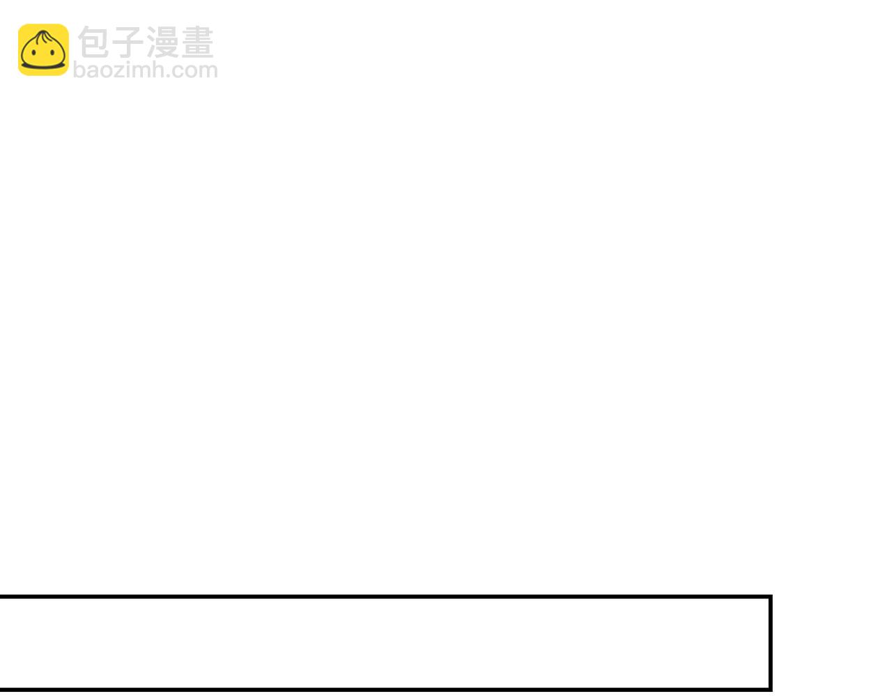 末世超級系統 - 第108話 近身格鬥(2/3) - 3