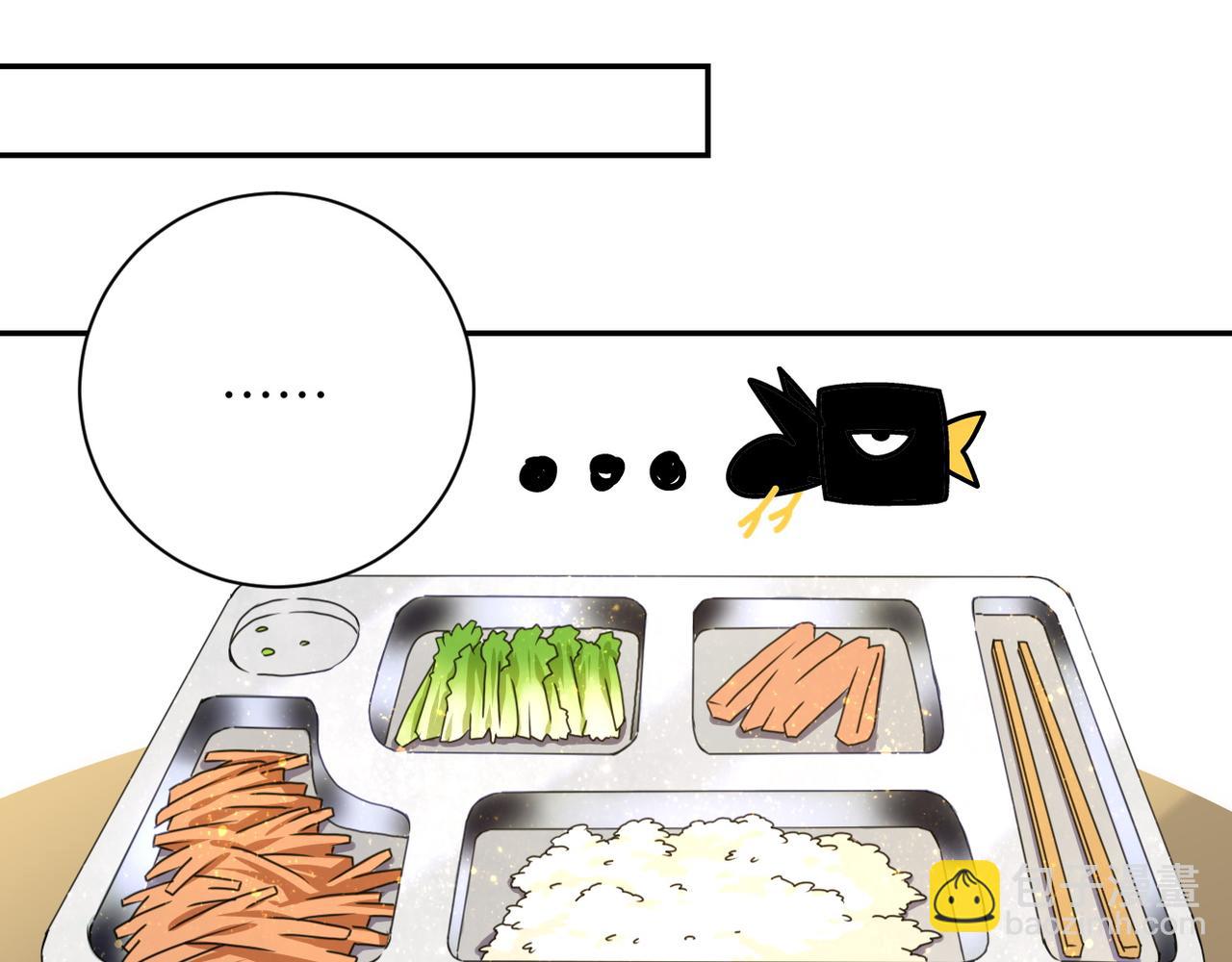 末世超級系統 - 第108話 近身格鬥(2/3) - 4