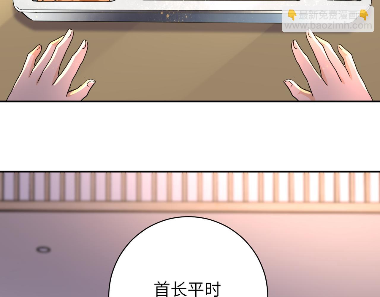 末世超級系統 - 第108話 近身格鬥(2/3) - 5