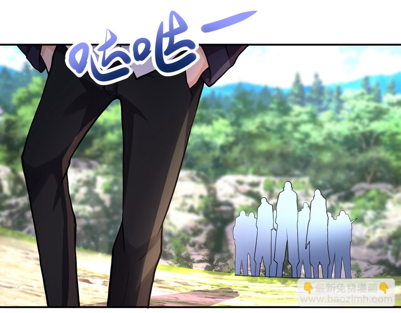 末世超級系統 - 第110話 殺入重圍中(3/3) - 1