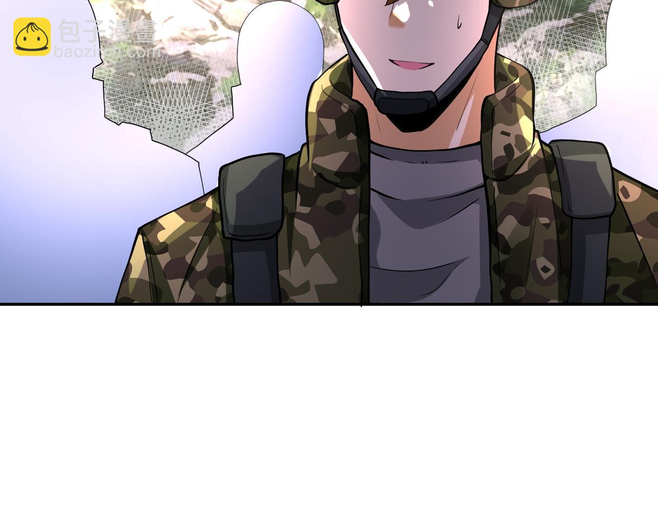 末世超級系統 - 第110話 殺入重圍中(3/3) - 1