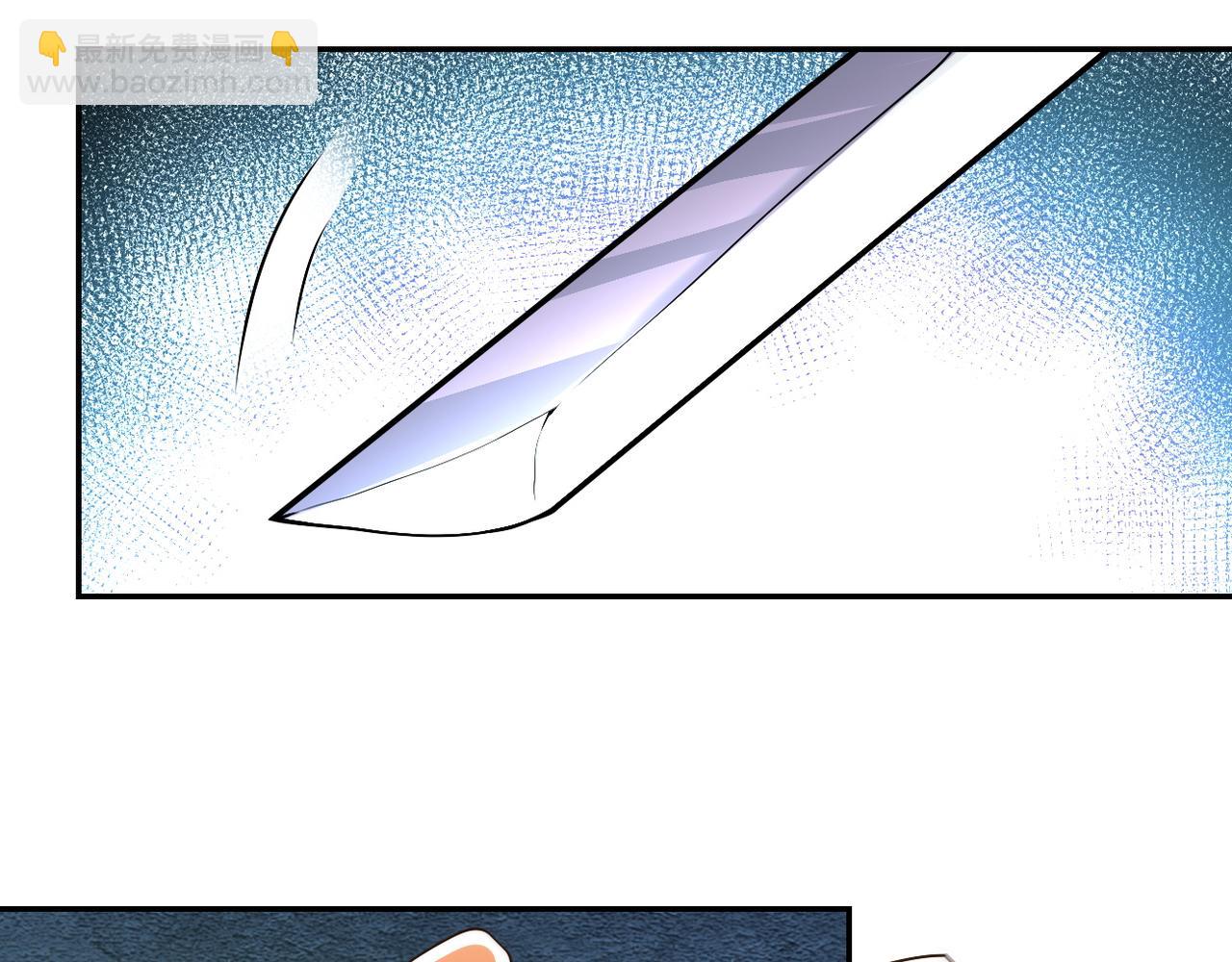 末世超級系統 - 第110話 殺入重圍中(3/3) - 3