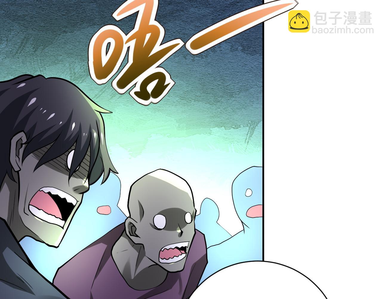 末世超級系統 - 第110話 殺入重圍中(3/3) - 4