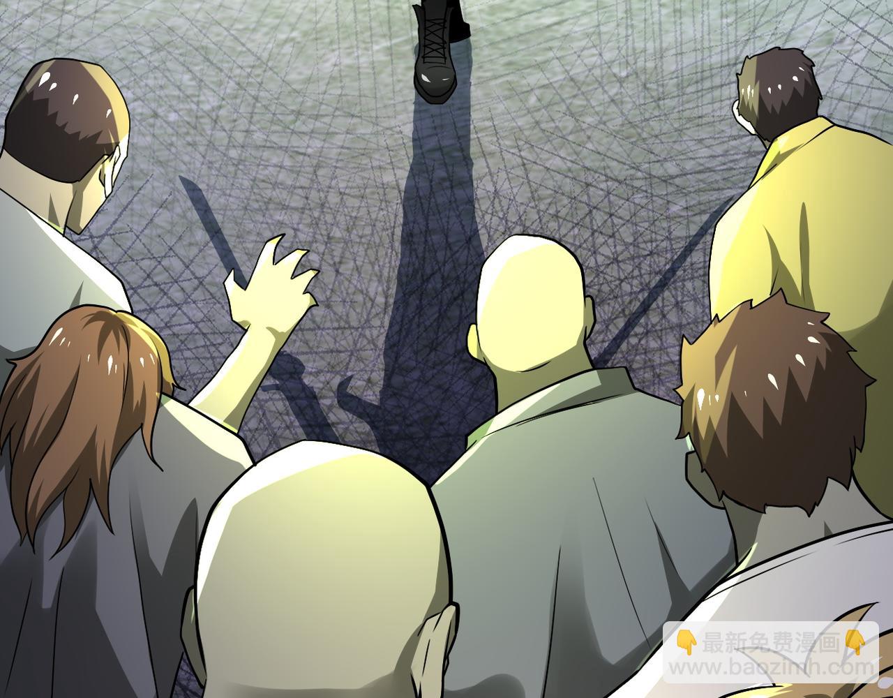 末世超級系統 - 第110話 殺入重圍中(3/3) - 3