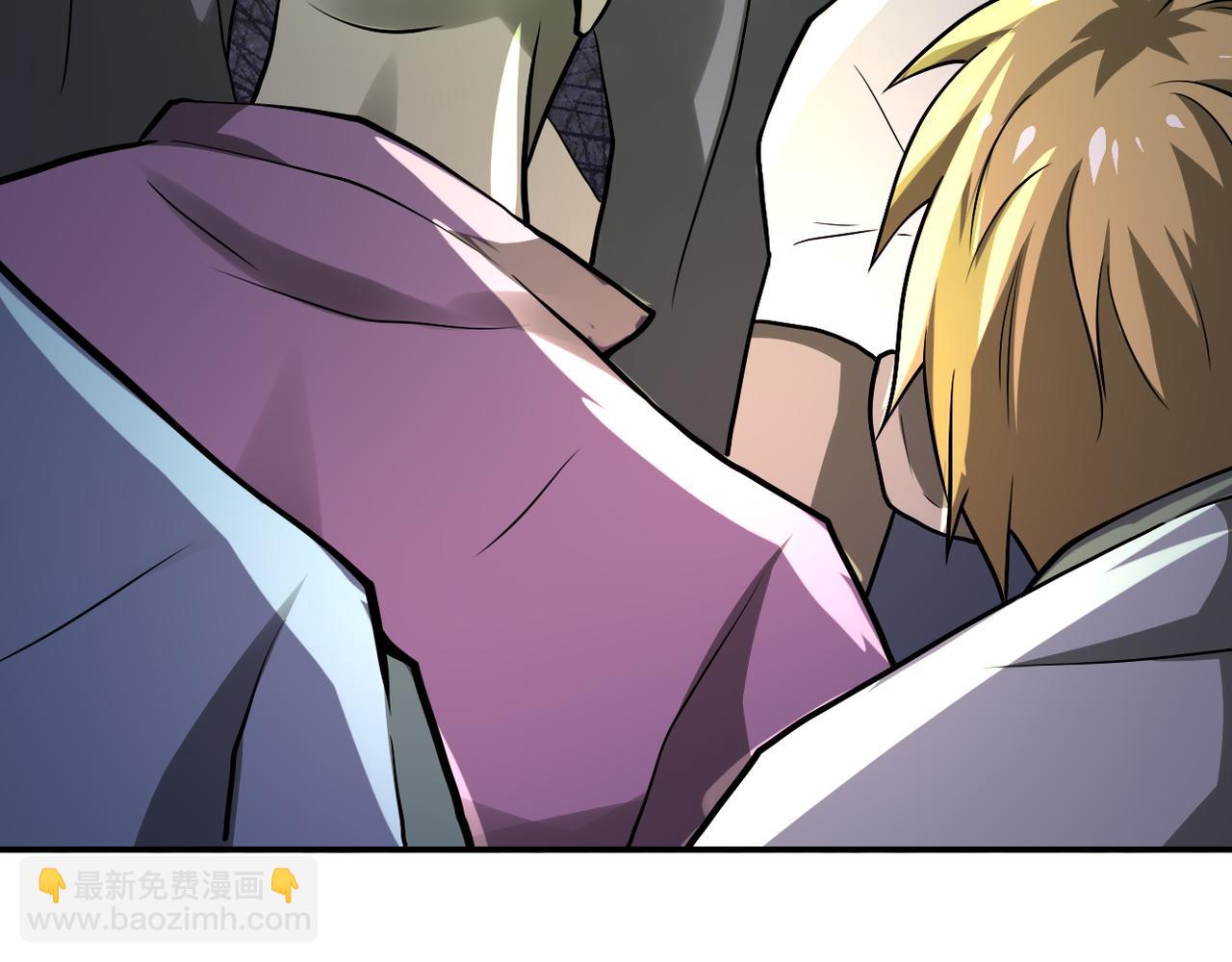 末世超級系統 - 第110話 殺入重圍中(3/3) - 4