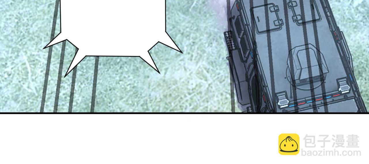 末世超級系統 - 第110話 殺入重圍中(2/3) - 6