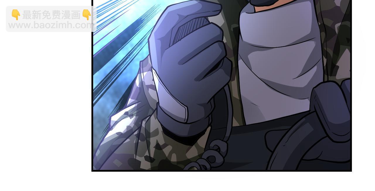 末世超級系統 - 第110話 殺入重圍中(2/3) - 1