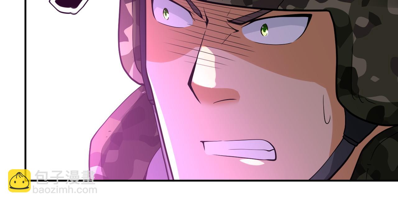 末世超級系統 - 第110話 殺入重圍中(2/3) - 6