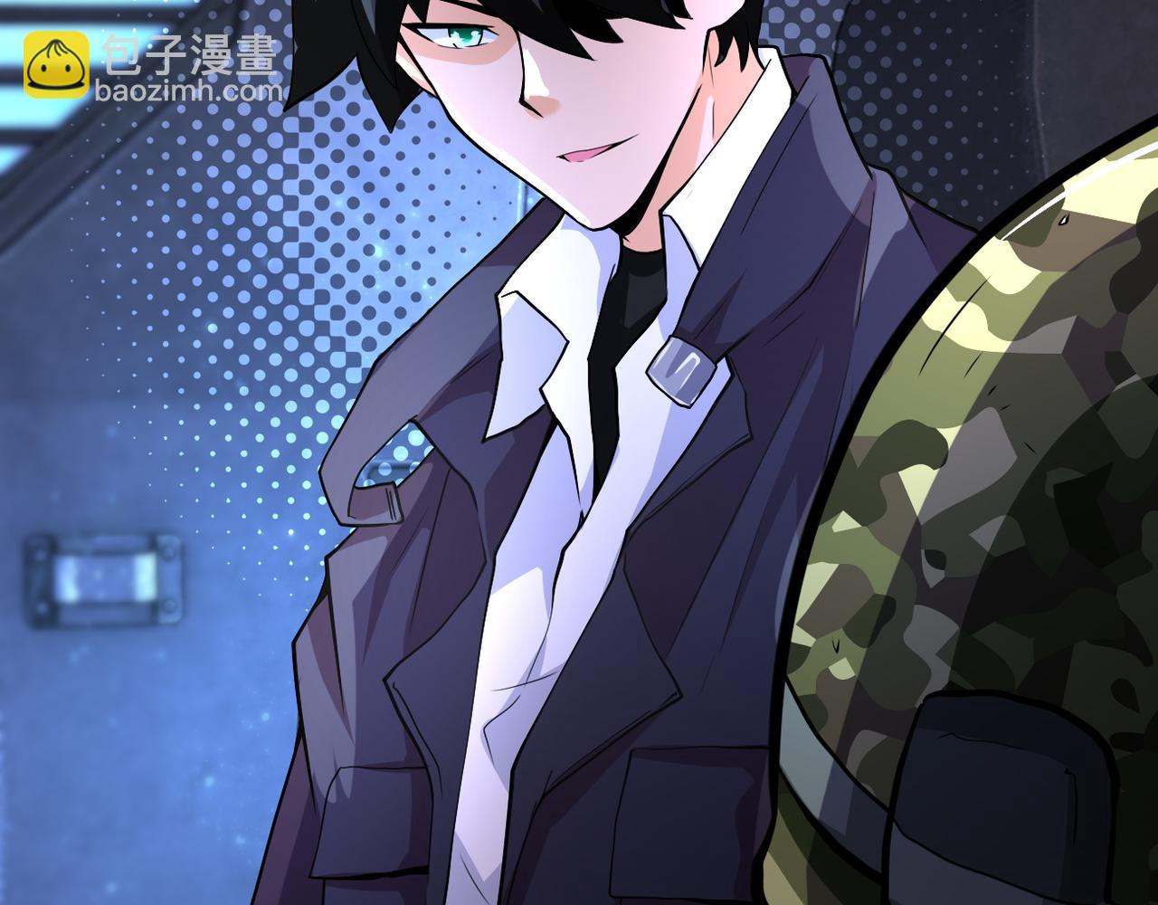 末世超級系統 - 第110話 殺入重圍中(2/3) - 4