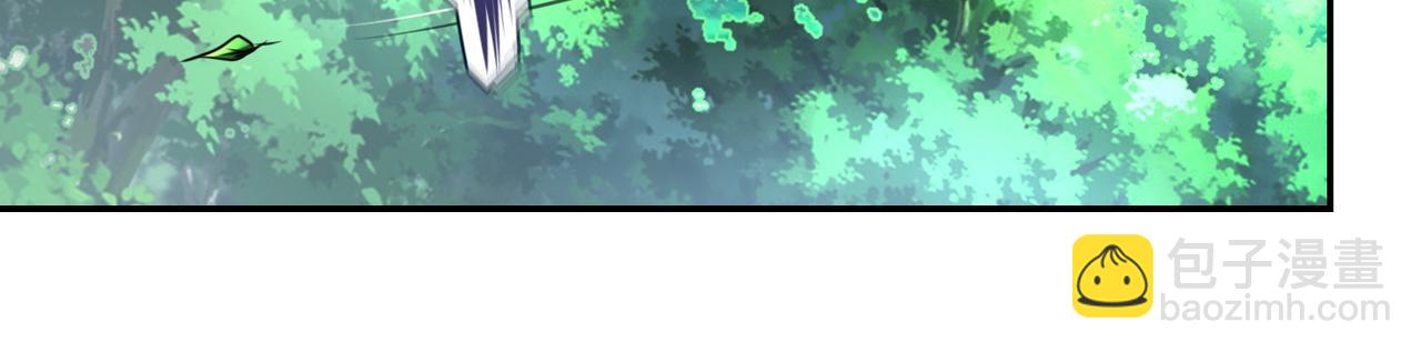 末世超級系統 - 第110話 殺入重圍中(2/3) - 7