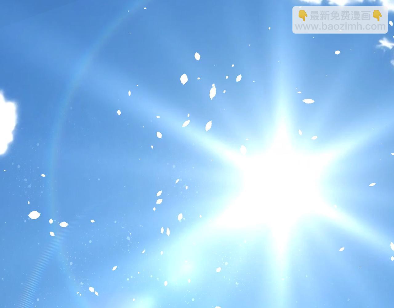 末世超級系統 - 第110話 殺入重圍中(2/3) - 8