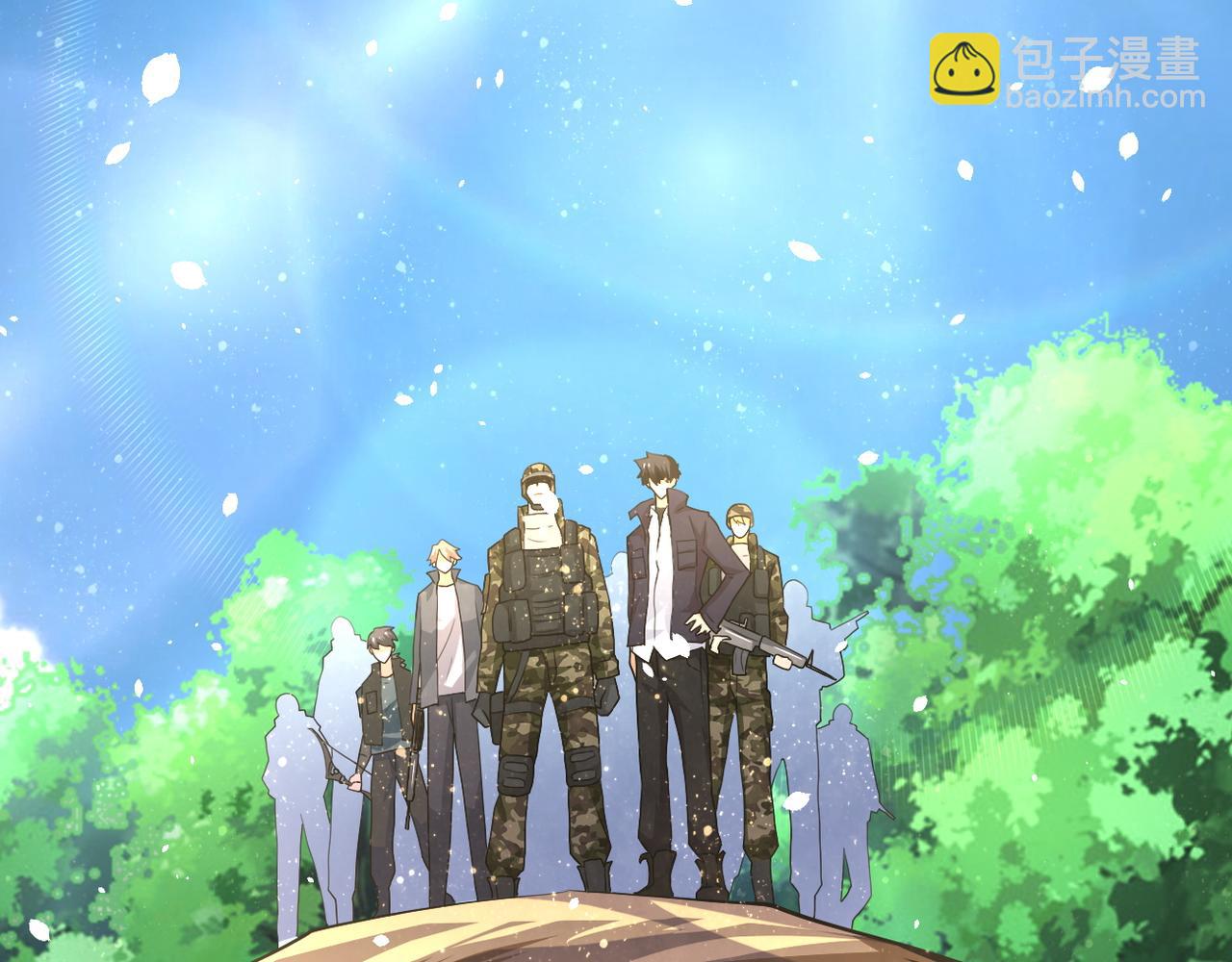 末世超級系統 - 第110話 殺入重圍中(2/3) - 1