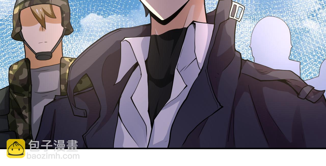 末世超級系統 - 第110話 殺入重圍中(2/3) - 4