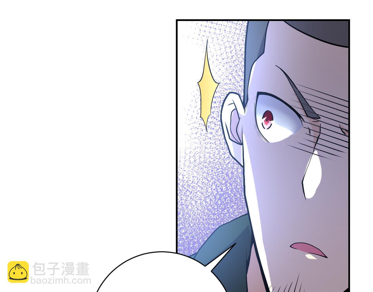 末世超級系統 - 第112話 返程(3/3) - 3