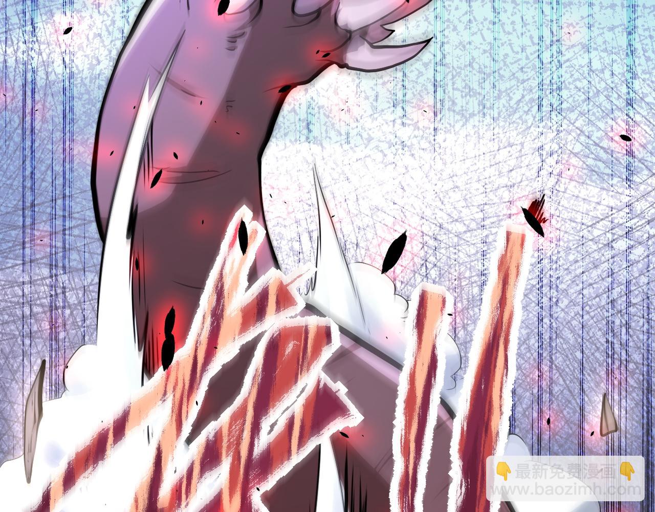 末世超級系統 - 第112話 返程(3/3) - 4