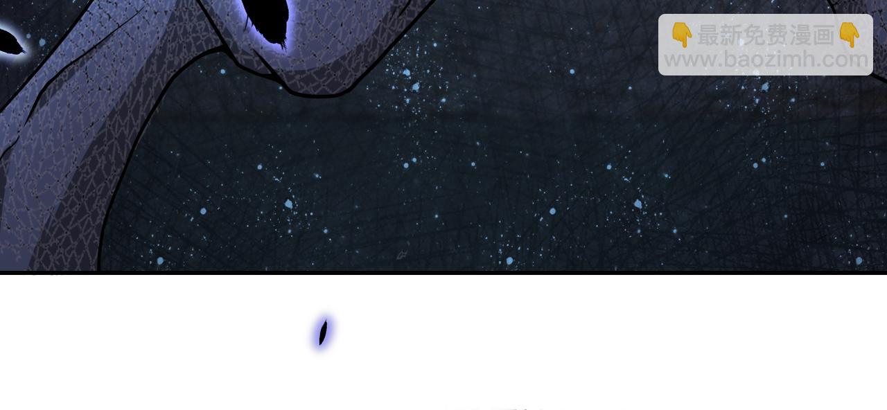 末世超級系統 - 第112話 返程(2/3) - 5