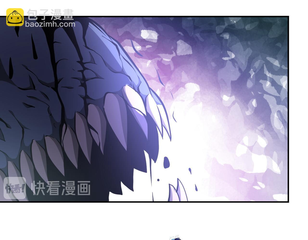 末世超級系統 - 第112話 返程(2/3) - 6