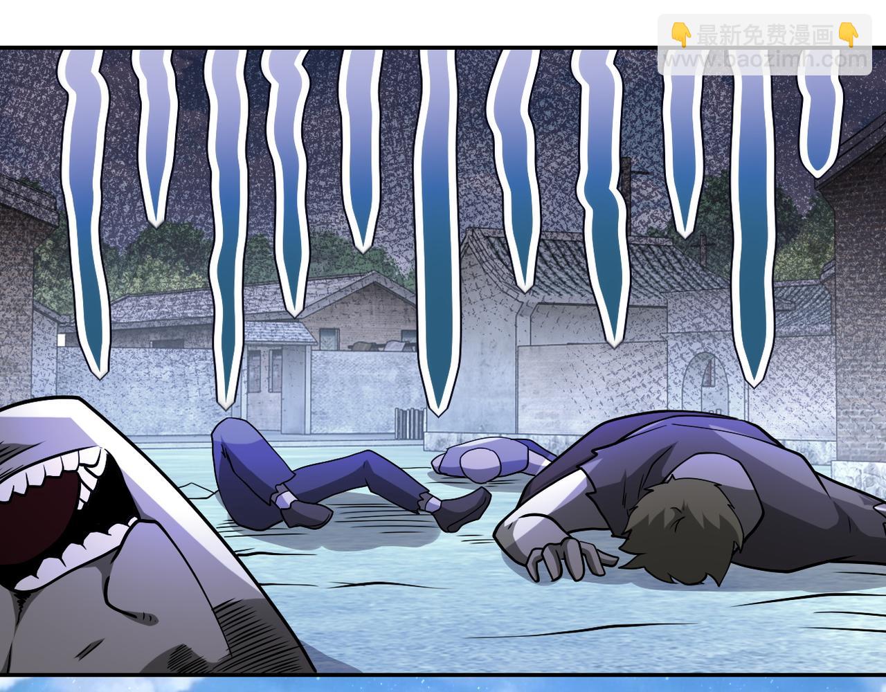 末世超級系統 - 第112話 返程(2/3) - 3