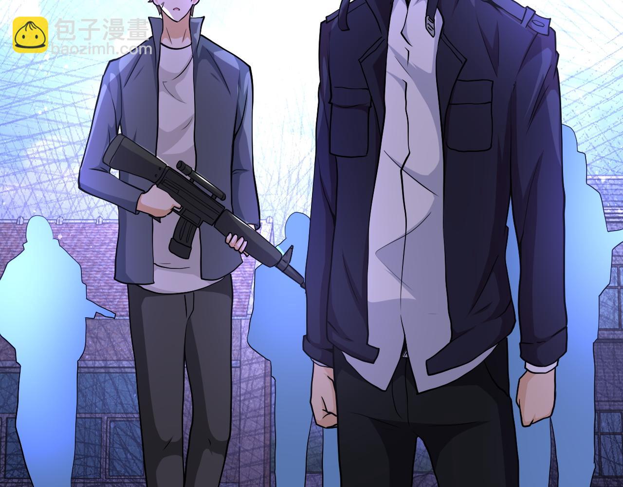 末世超級系統 - 第112話 返程(2/3) - 5