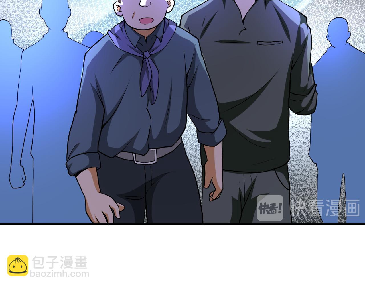 末世超級系統 - 第112話 返程(2/3) - 1