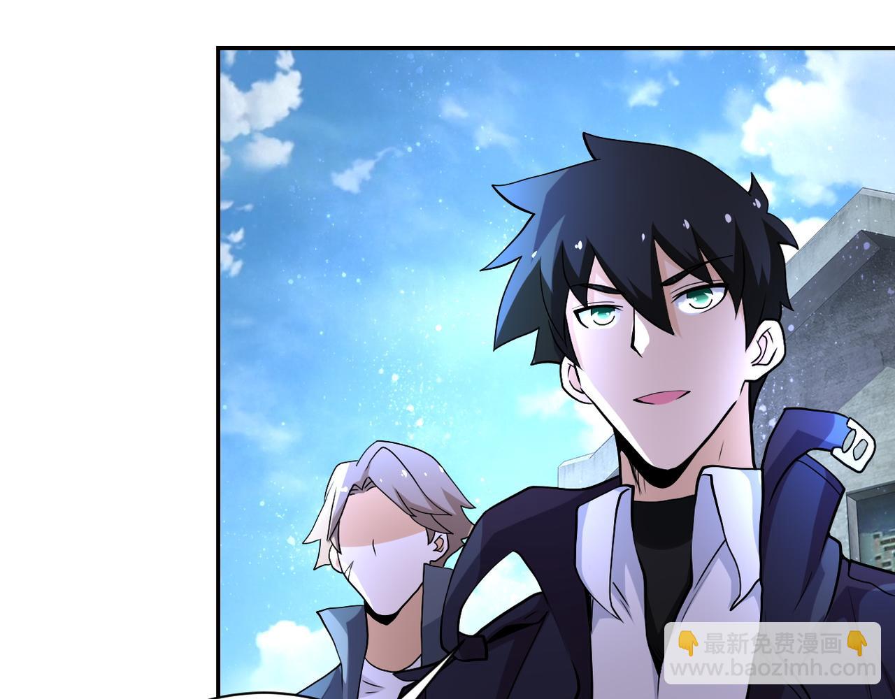 末世超級系統 - 第112話 返程(2/3) - 4