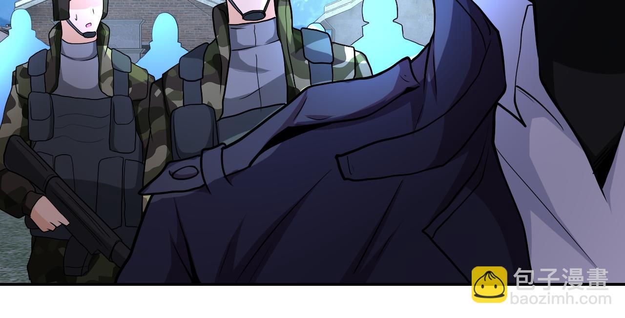 末世超級系統 - 第112話 返程(2/3) - 8