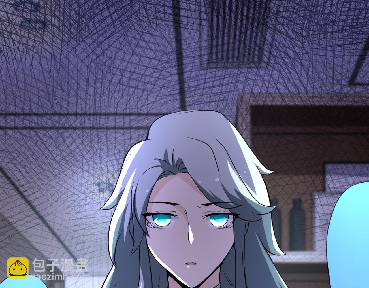 末世超級系統 - 第114話 搜救(2/3) - 6